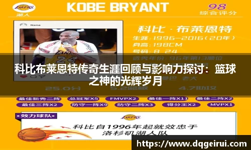 beats365官方网站