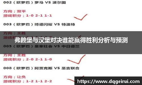 beats365亚洲版官网