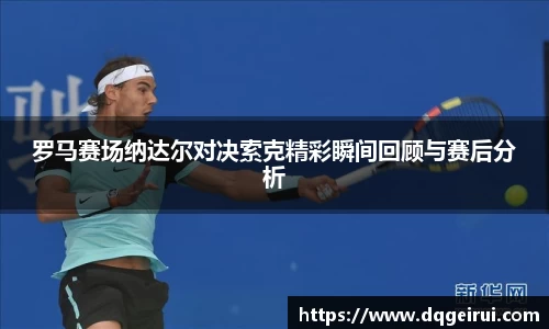 beats365亚洲版官网