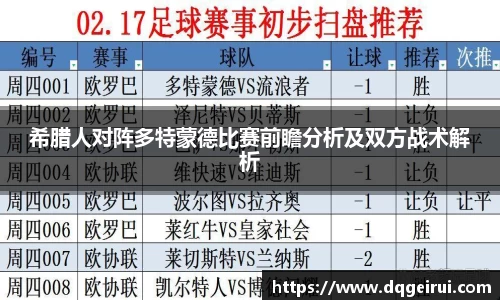 beats365官方网站